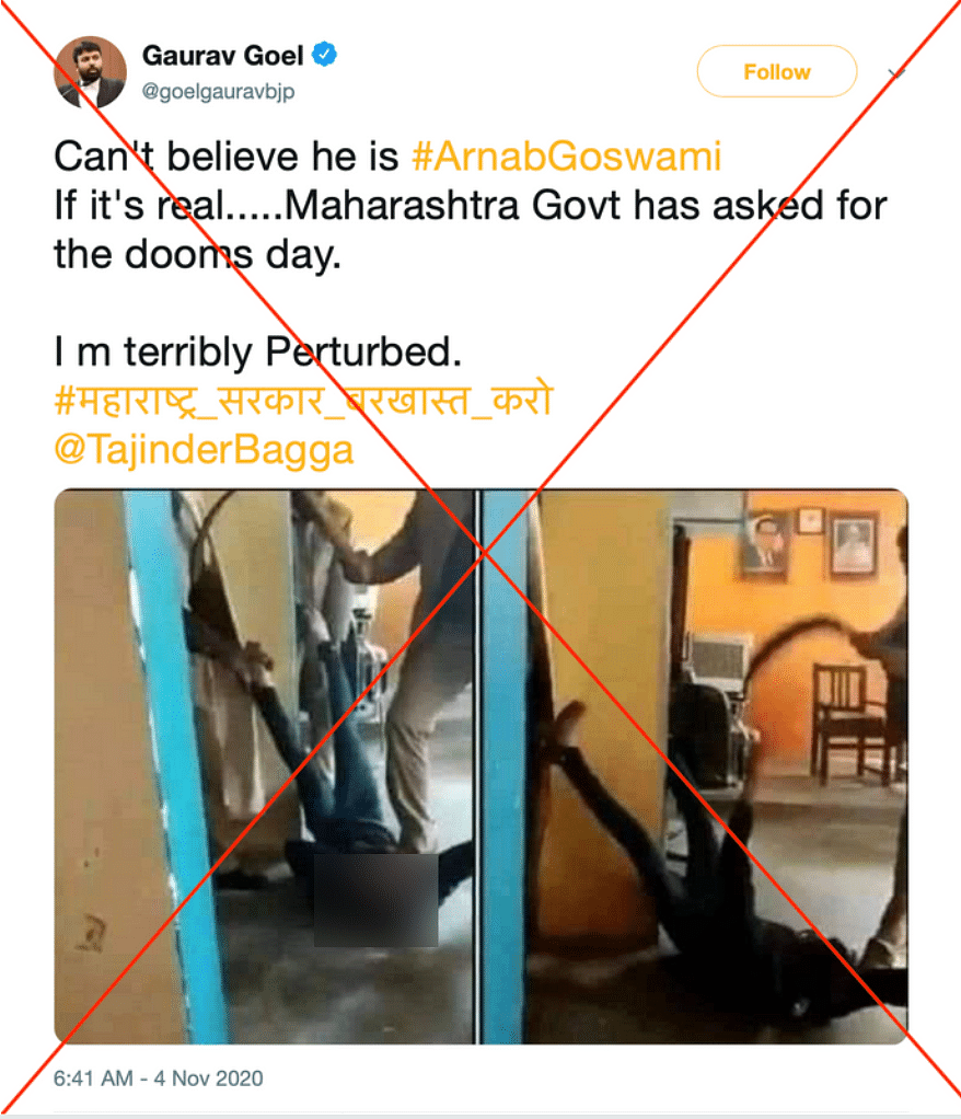 The photo is from a video which went viral in January and shows cops at a police station in Deoria thrashing a man.