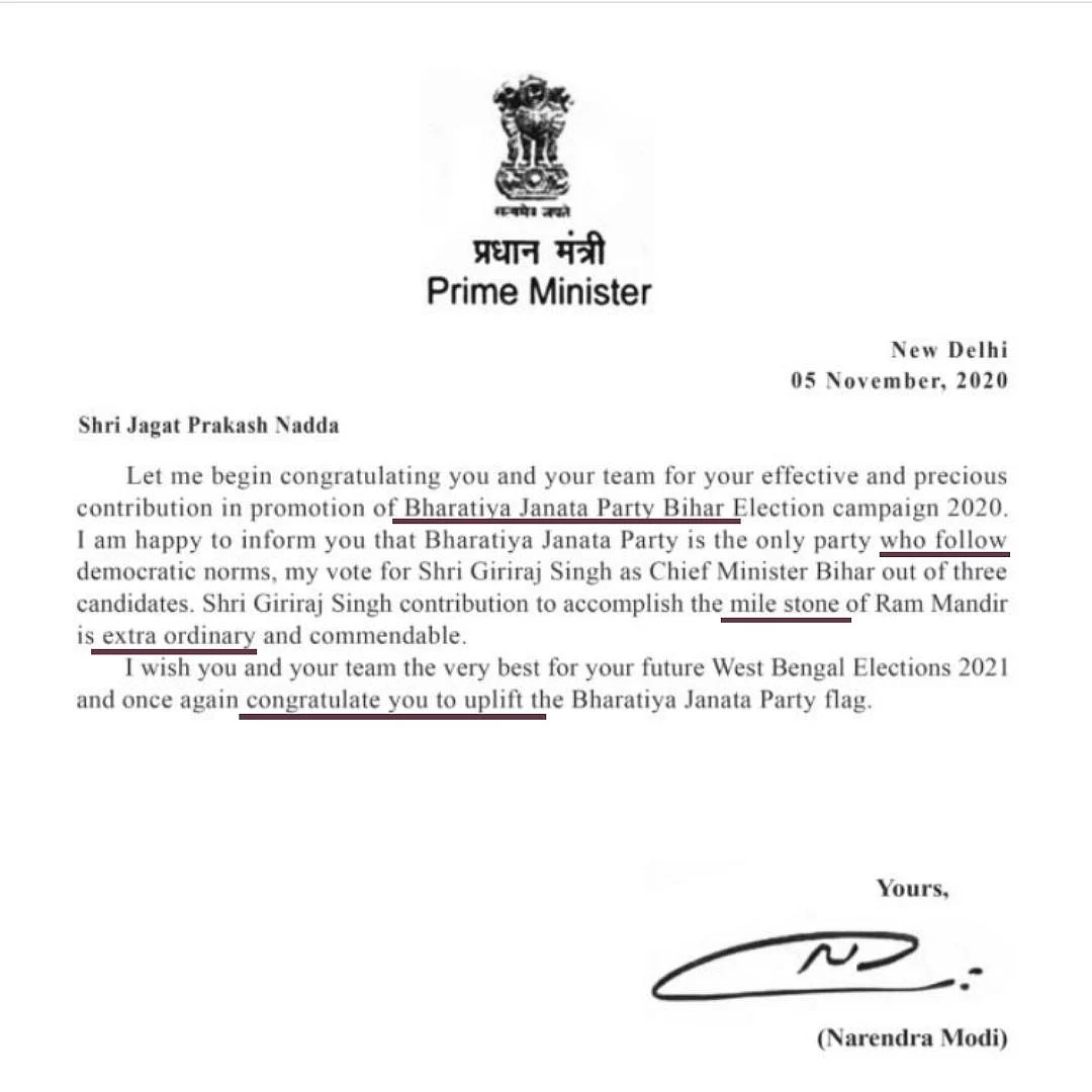 Fake Viral Letter Says Modi Chose Giriraj Singh As Bihar CM