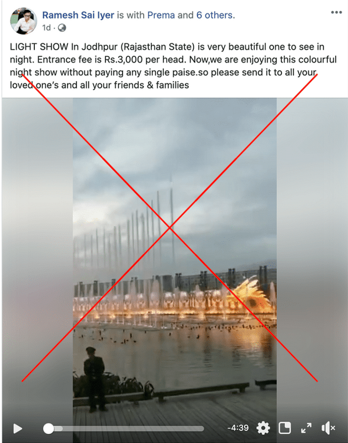 The video could be traced back to 2019 and was shot in Fuyang, China.