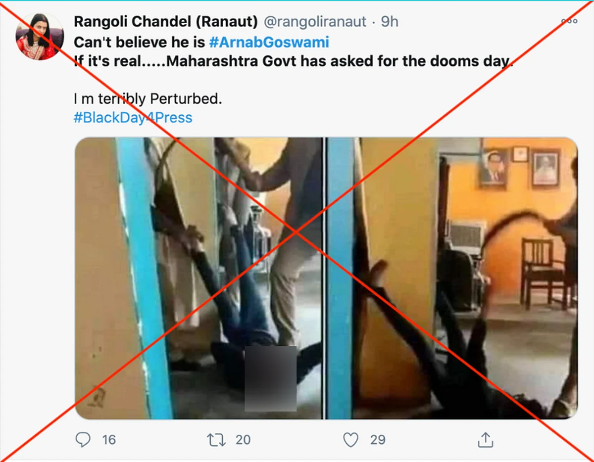 An archived version of the tweet can be found <a href="https://archive.is/wip/C8E64">here</a>.
