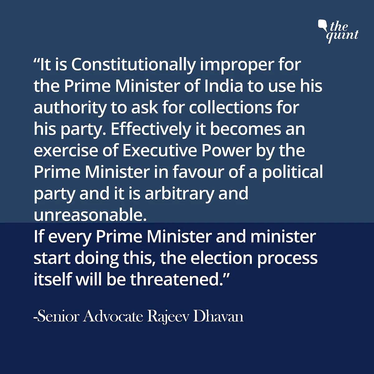 PMO Allegedly Sent an Email Blast to Collect Funds for BJP