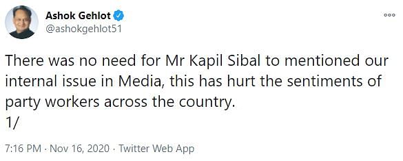 Referring to the party’s poor show in recent elections, Sibal had said that “in a sorry state of affairs.”