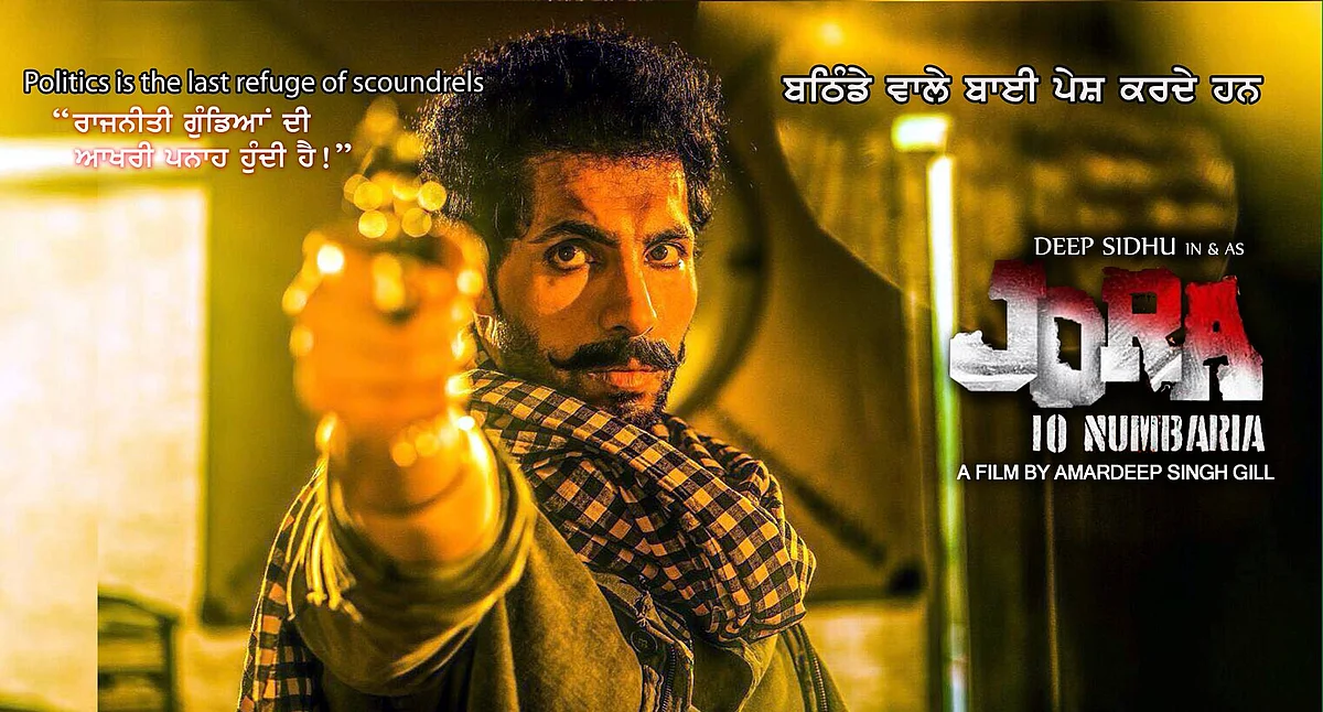 Farmers Protest: How Actor Deep Sidhu Became Part of the Agitation