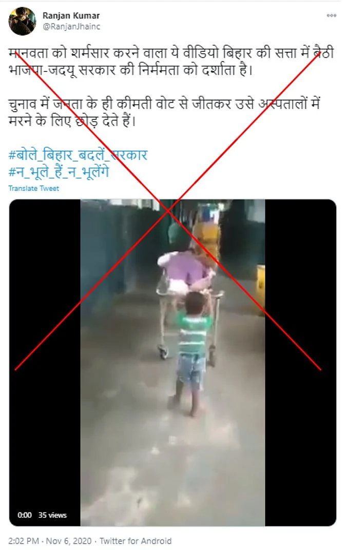 You can view an archived version <a href="https://archive.is/8utxf">here</a>.