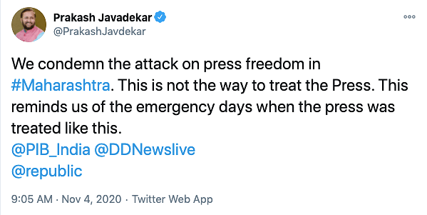 This is not the first time that “shades of the Emergency” have been spotted in India.