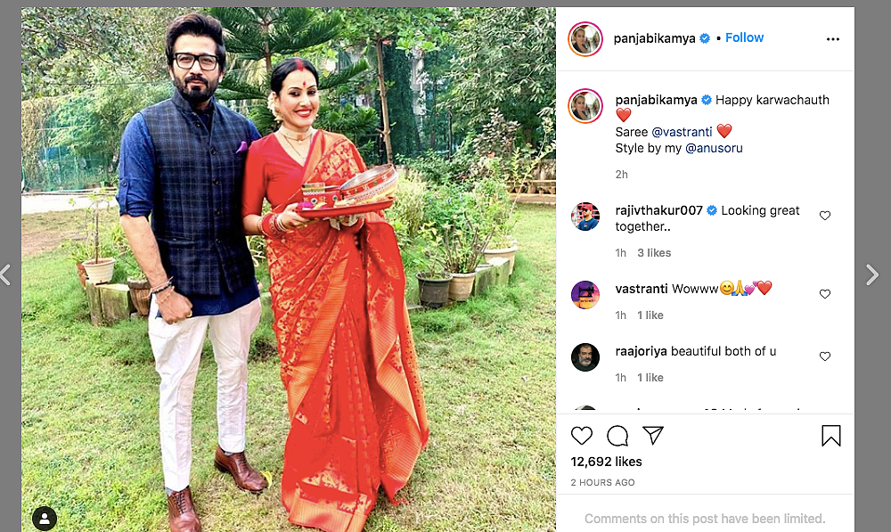 Kajol, Bipasha, Varun's Partner Natasha Celebrate Karva Chauth