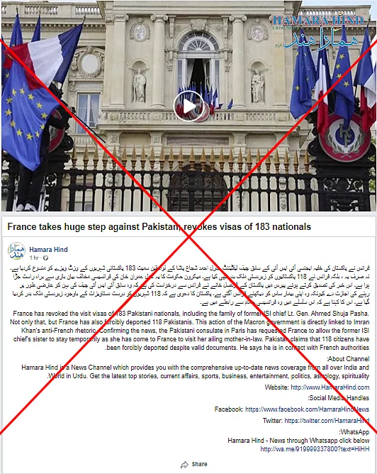 An archive of the post can be found <a href="https://archive.is/xzErE">here</a>.