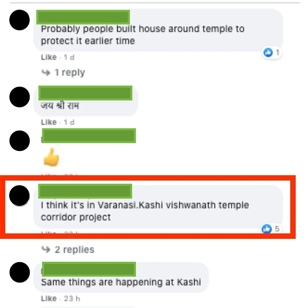 That’s Not a Temple Discovered During ‘Road Widening’ in Ayodhya