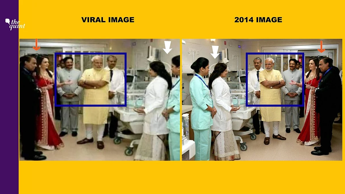 Left: Viral image. Right: 2014 image.
