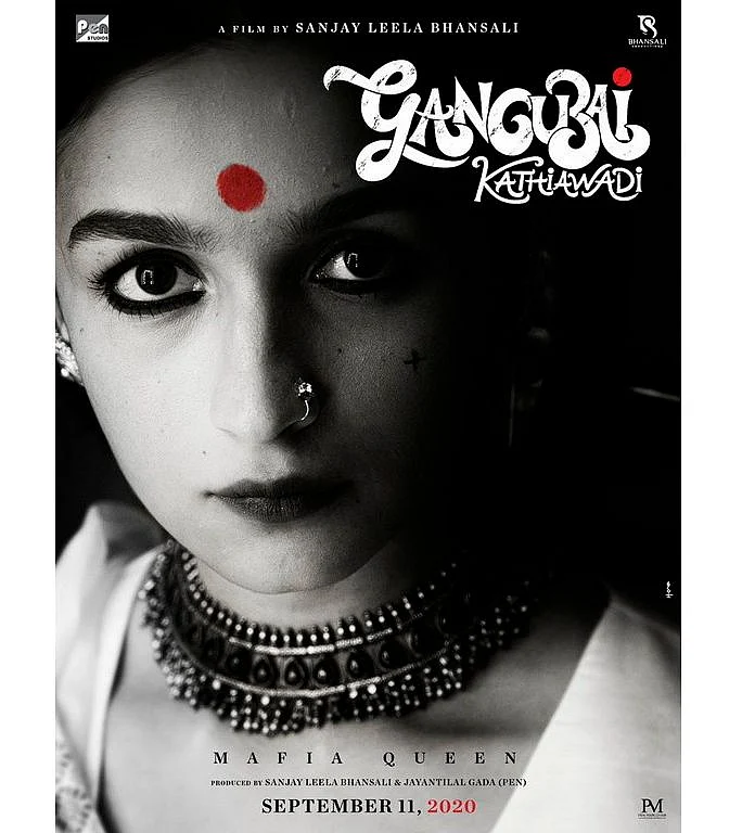 Alia Bhatt on the poster of <i>Gangubai Kathiawadi.</i>