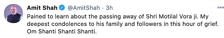 Home Minister, Amit Shah offered his condolences