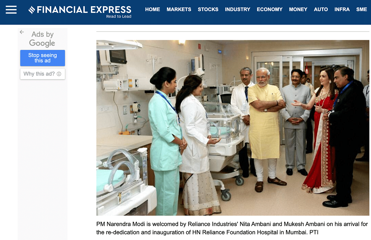 The viral image is a mirrored version of a 2014 photo when PM Modi had inaugurated HN Reliance Foundation Hospital.