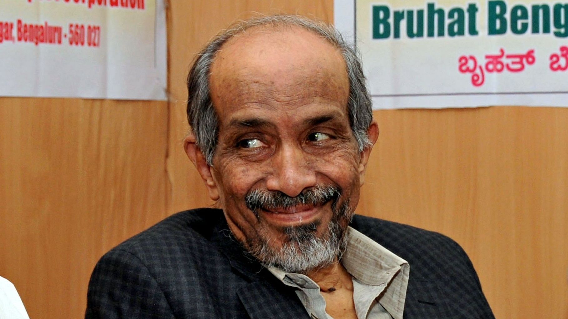 Narasimha was awarded the Padma Vibhushan in 2013 for his immense contribution to science and technology.