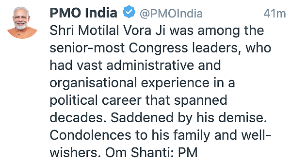 Prime Minister Modi tweeted his condolences
