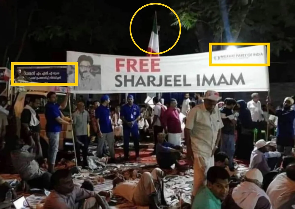 Poster Saying ‘Free Sharjeel Imam’ Is Not From Farmers’ Protest