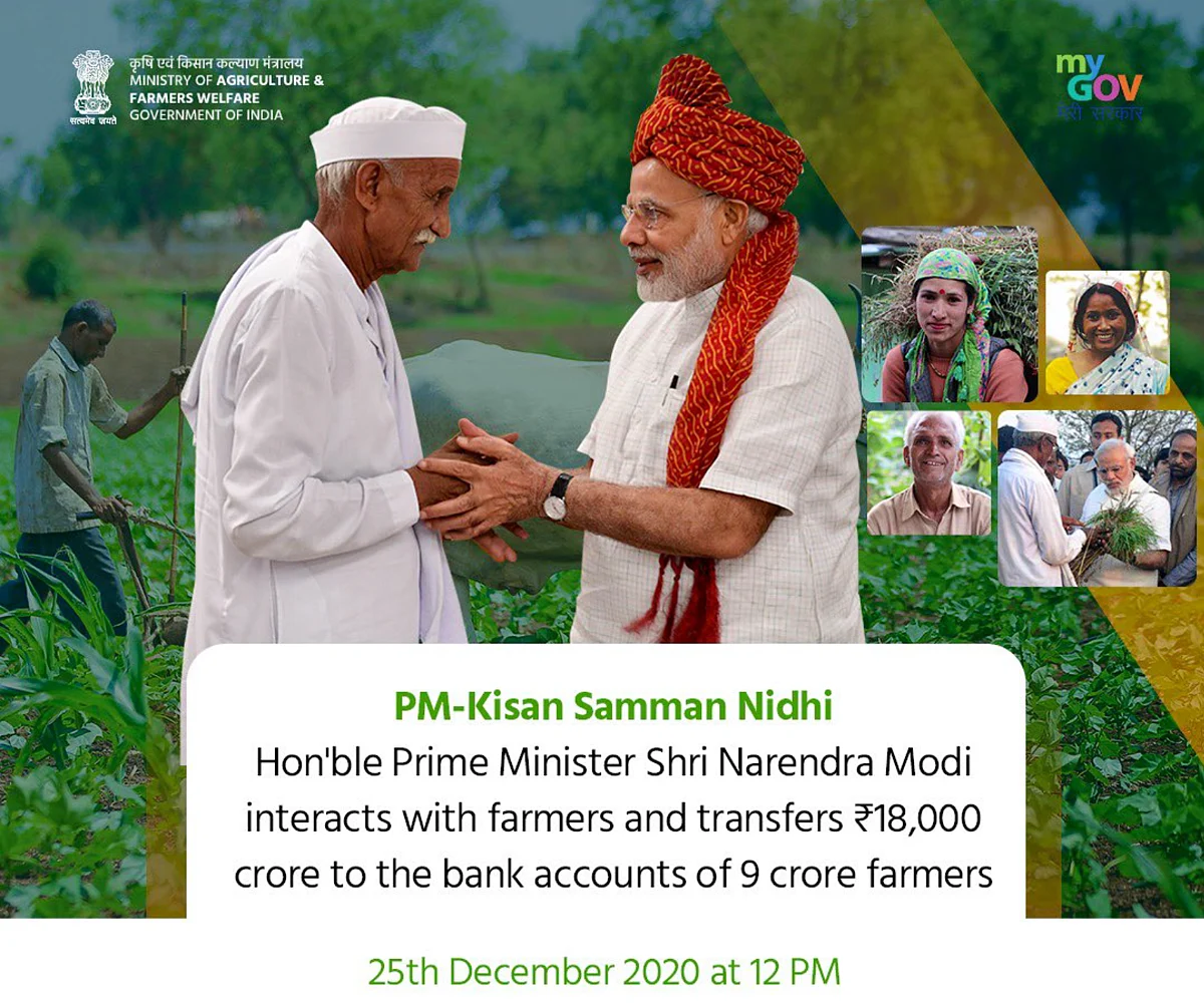 The My Gov Instagram handle of the state put up a post saying that the PM would transfer 18,000 crore to the bank accounts of 9 crore farmers.