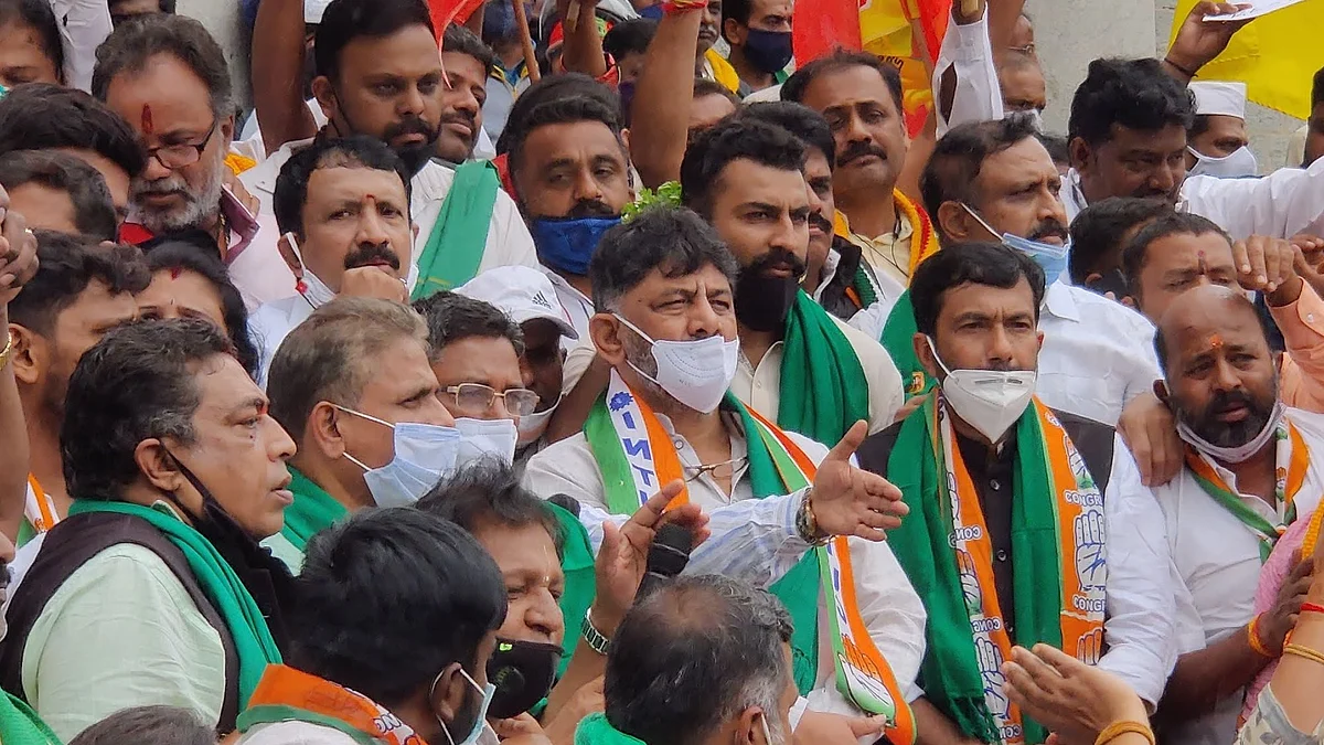 KPCC President DK Shivakumar at the protest. 