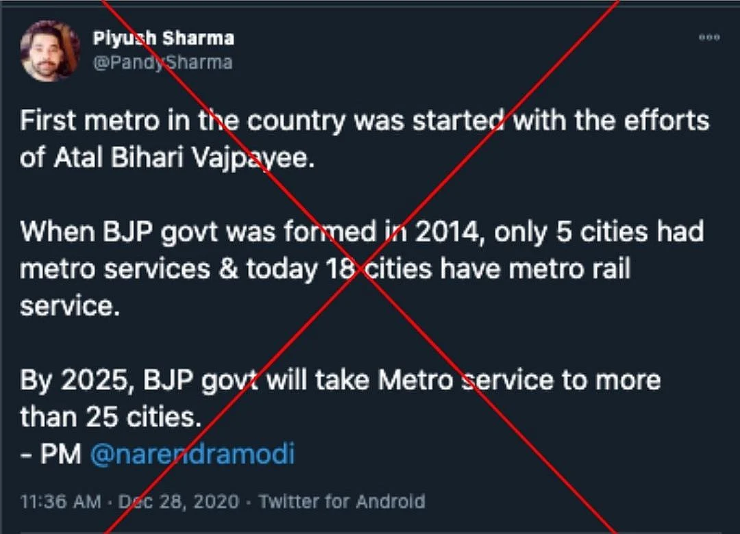 An archived version of the tweet can be accessed <a href="https://archive.st/iclp">here</a>.