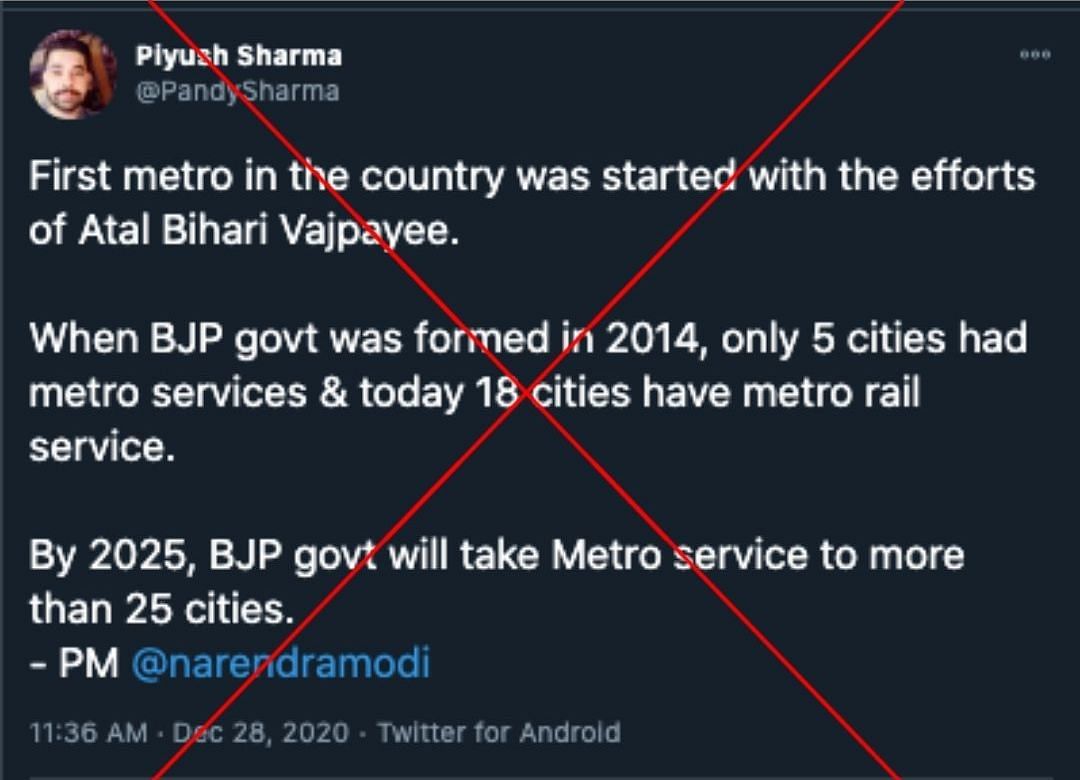 Several social media users claimed that the first Metro in India was started with the efforts of Vajpayee.