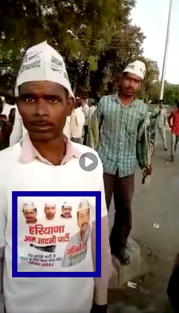 Video of Complaints About AAP is Old, Not From Farmers’ Protests