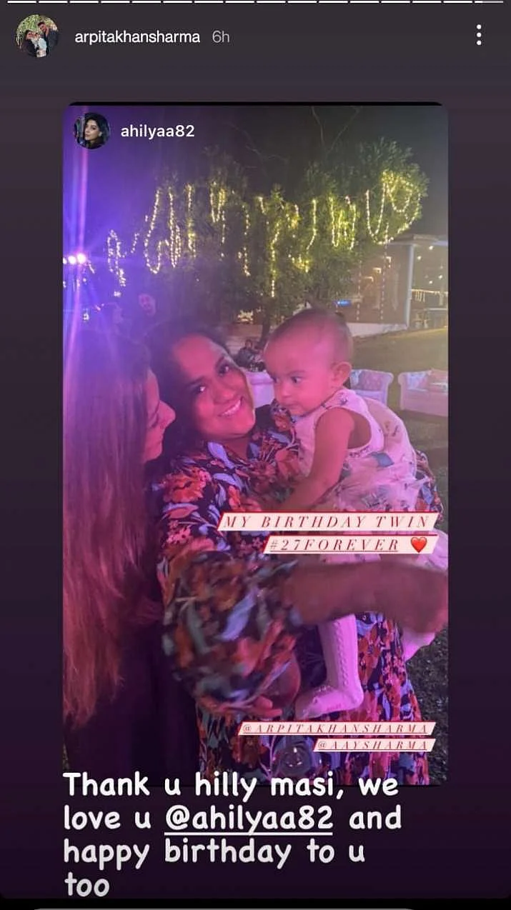 Pics: Salman Khan & Niece Ayat's B'day Bash at Actor's Farmhouse