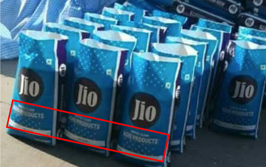 Viral Images of Food Sacks Falsely Linked to Ambani’s Reliance Jio