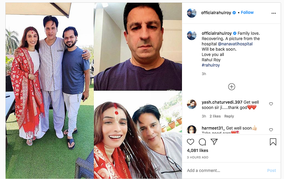 Rahul Roy Moved from Nanavati to Wockhardt Hospital Says Family