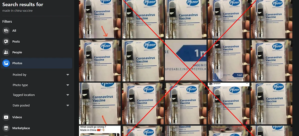 A link to the search results can be found <a href="https://www.facebook.com/search/photos/?q=made%20in%20china%20vaccine&f=Abqs-H2KdOrYlnTt0I1QdByzi0uXgHvB3aKtgCMRNe6bGONfBNH0DPDXuptNaitc8uVlTQJW8zOxpWTVuSpDRbzqmbi01TnC4jnXJV1U29sLb0_EO59ypru4u3U_eo-csJbH5HjJhvcd3q4u1LZh8Vns">here</a>.