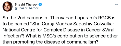 Kerala CM Tells Centre to Not Name Campus After RSS’ Golwalkar