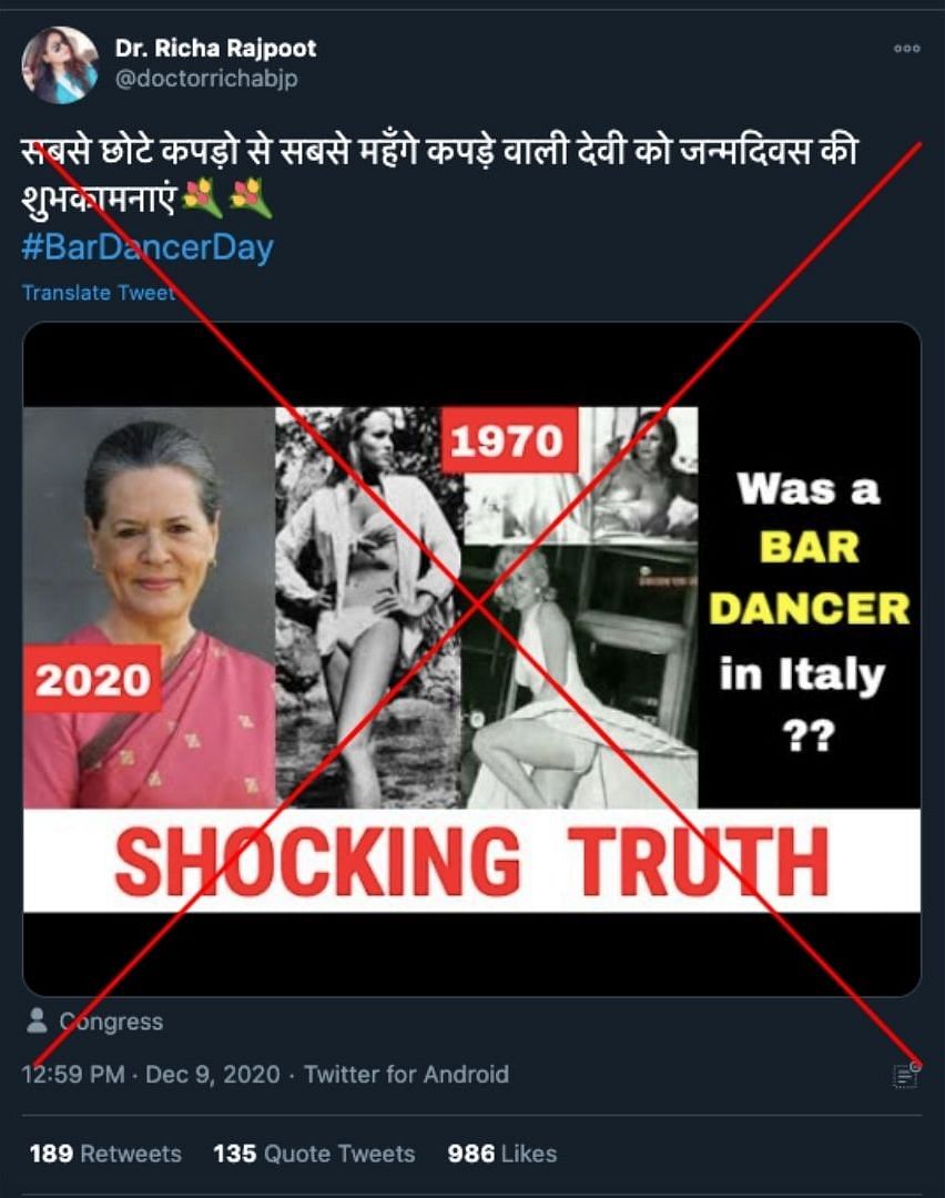 Sonia Gandhi has time and again become the target of disinformation which is sexist in nature.