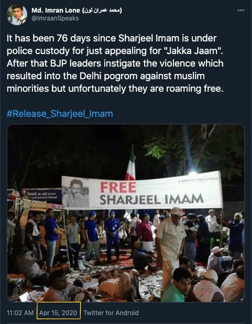 An archived link of the tweet can be accessed <a href="https://archive.is/4Xhh2">here</a>.