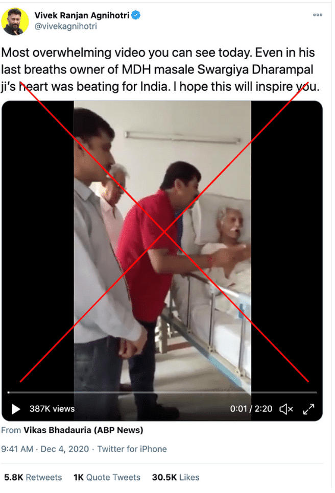 Rakesh Ahuja, the man singing in the video told The Quint that the video is from September-October 2019.