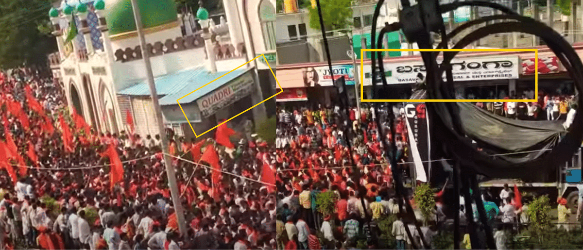 The viral video is actually from Gulbarga in Karnataka when people were celebrating Ram Navami.