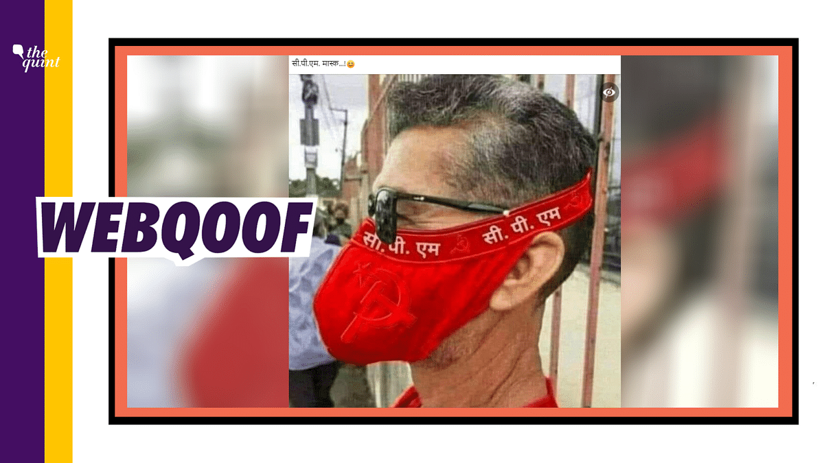 No, This Man Isn’t Wearing CPI(M)’s Mask; Image is Edited
