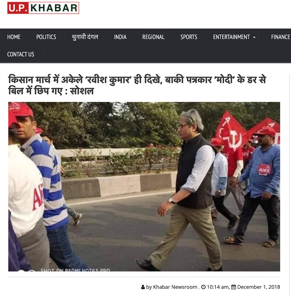 Image of Ravish Kumar from Kisan March 2018 rally shared as recent