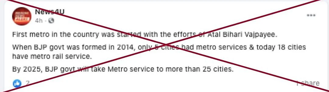 An archived version of the post can be accessed <a href="https://archive.st/ktru">here</a>.