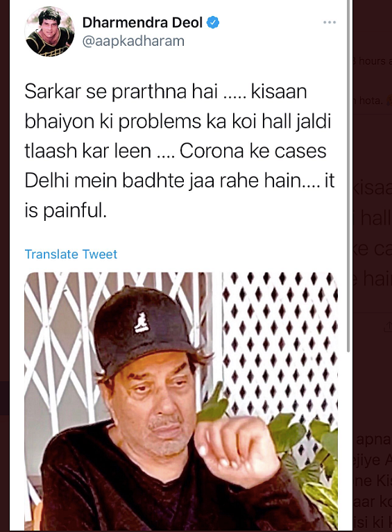 Dharmendra Deletes Tweet But Repeats Govt Must Solve Farmers' Woes