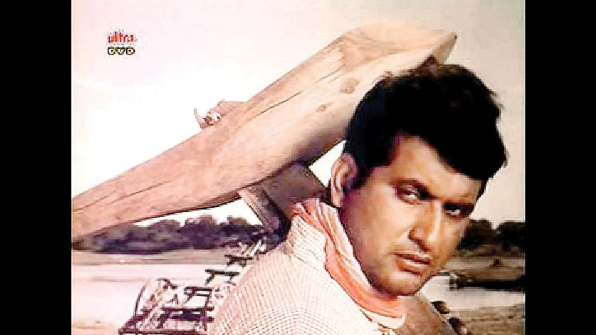 A still from Upkar.