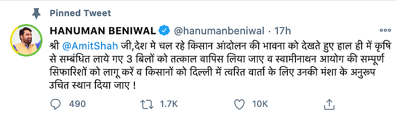 Hanuman Beniwal, RLP’s chief threatens to quit NDA over farm laws. 
