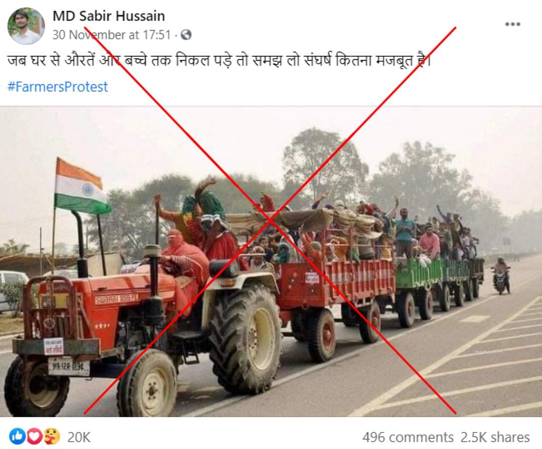 An old 2017 image of Jat protests has been falsely revived as a recent one amid the ongoing farmers’ protests.