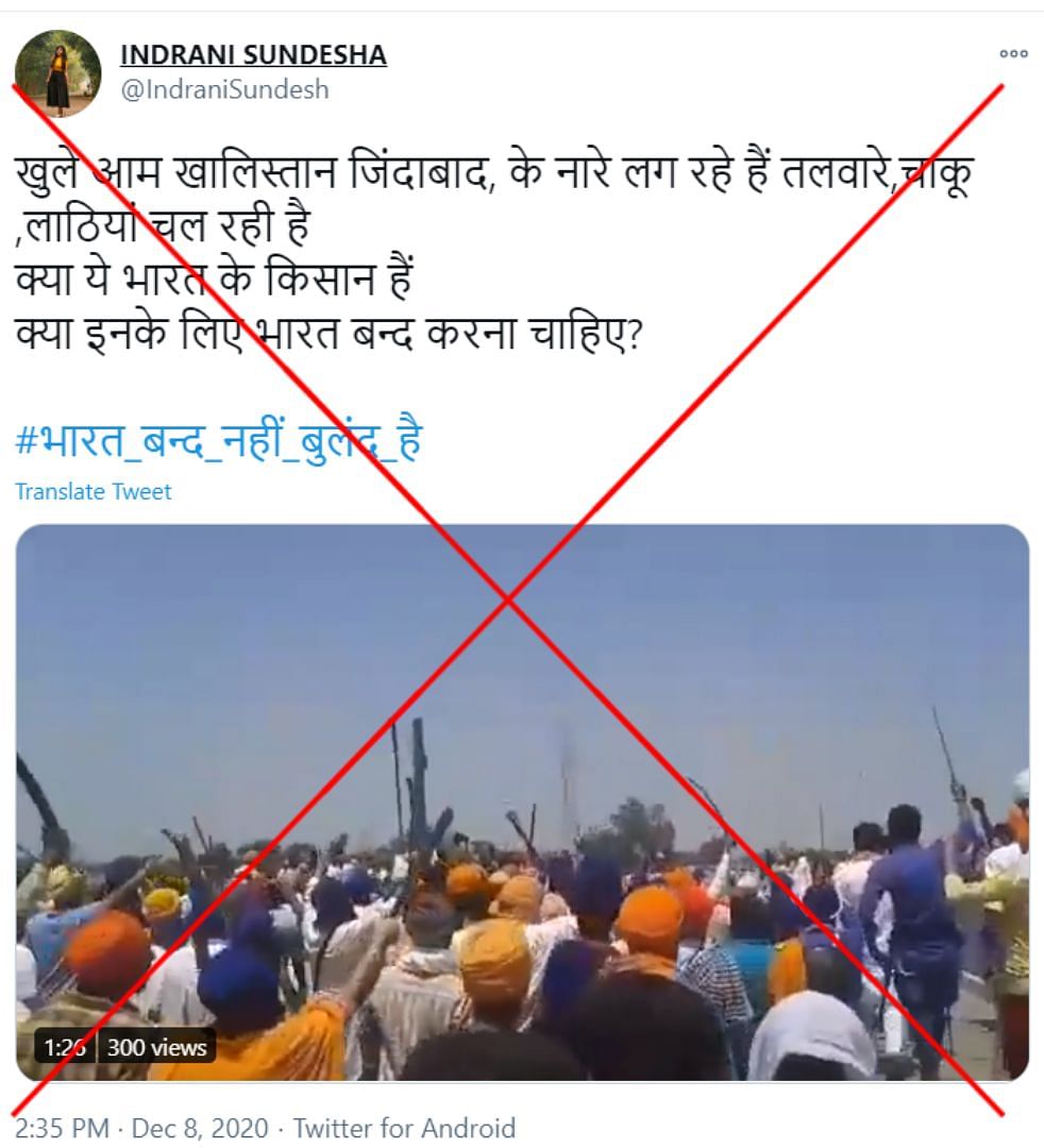 An old video of a rally in Punjab’s Beas has been falsely shared as farmers raising pro-Khalistan slogans.