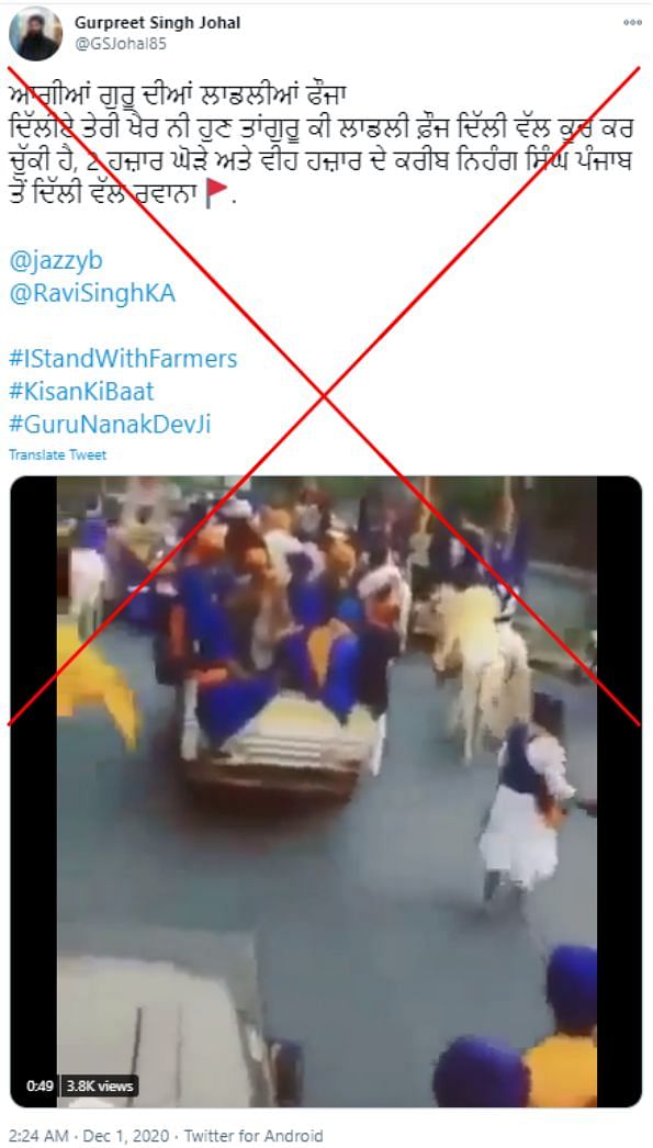 The video could be traced back to 2018 when it had been shared as Nihang Sikhs marching to Delhi for ‘Fateh Diwas.’ 