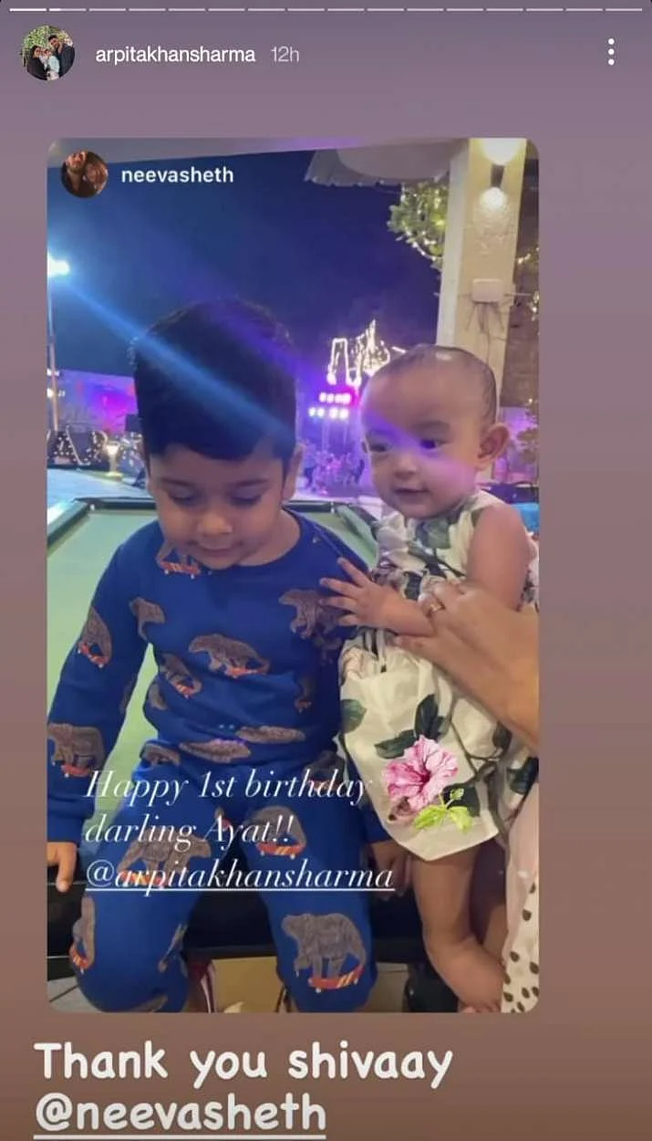 Pics: Salman Khan & Niece Ayat's B'day Bash at Actor's Farmhouse