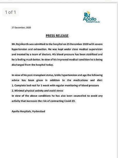 Apollo’s statement on Rajinikanth being discharged from their hospital.