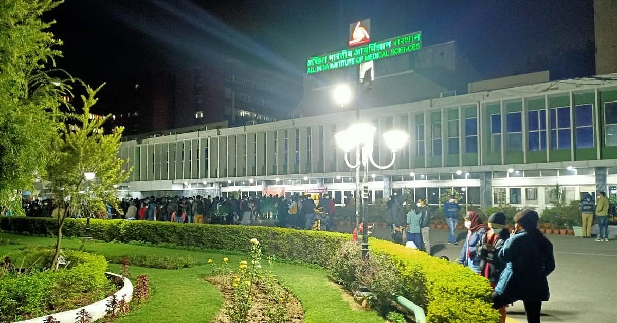 Delhi AIIMS Nurses go on Indefinite Strike, Centre Warns of Action - Vimarsana News