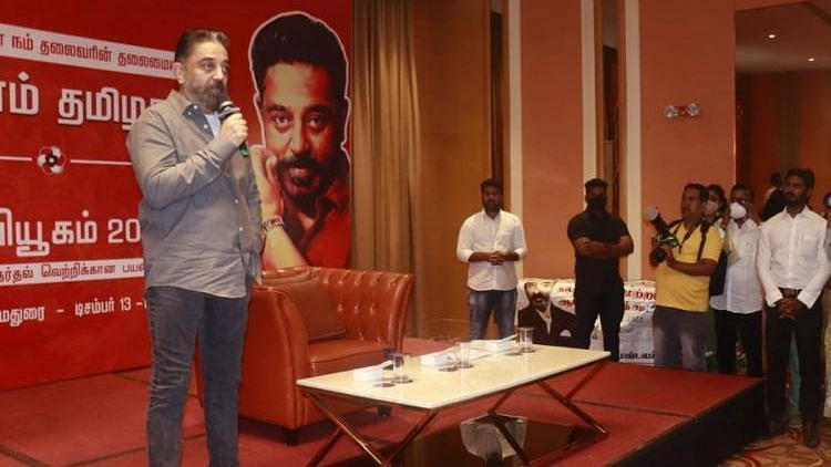 It is highly likely that Kamal Hassan would choose to contest from Chennai, a city where he has been living for decades.