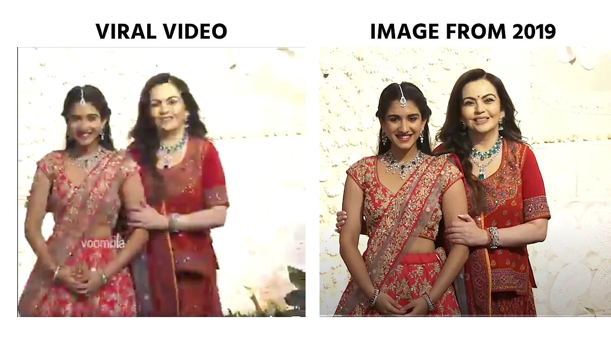 Ambanis Celebrating Grandson’s Birth Amid COVID? No, Video Is Old