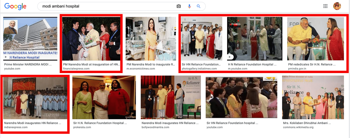 The viral image is a mirrored version of a 2014 photo when PM Modi had inaugurated HN Reliance Foundation Hospital.