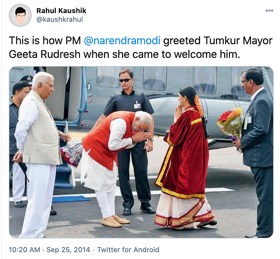Images of Modi Greeting Women Misidentified As Gautam Adani’s Wife
