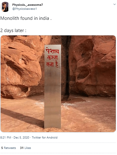 Indians can make memes out of anything, this is proof.